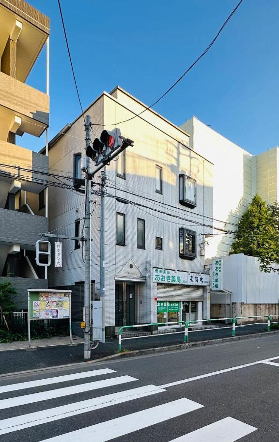 池袋新宿涩谷三地埼京线9分至16分直达 可住2人至10人 星の園 Tokyo Dış mekan fotoğraf